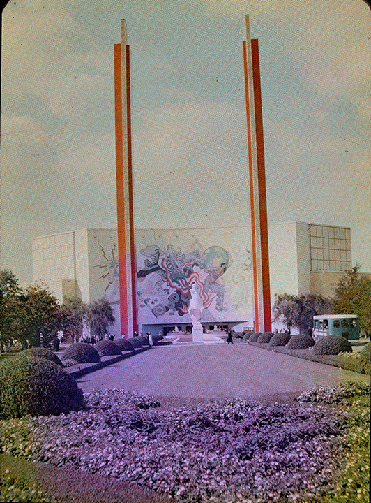 1939 NY World Fair 