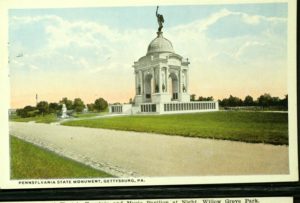 Pennsylvania State Monument, Gettysburg, PA